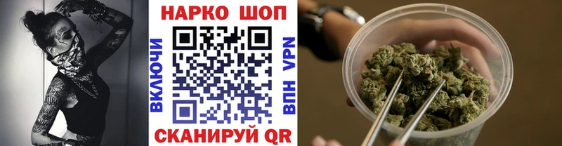 Продажа наркотиков Суоярви Cocaine Псилоцибиновые грибы АМФЕТАМИН ГЕРОИН Канабис ГАШИШ Меф А ПВП