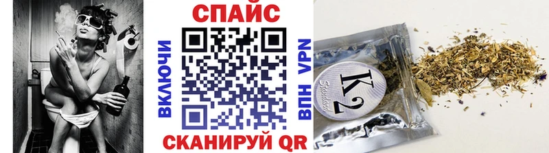 БУТИРАТ 99%  Суоярви 