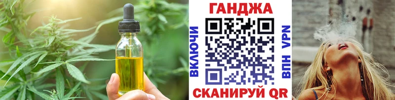 где можно купить наркотик  Суоярви  мега tor  Canna-Cookies конопля 