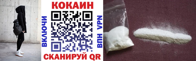 Cocaine Fish Scale Суоярви