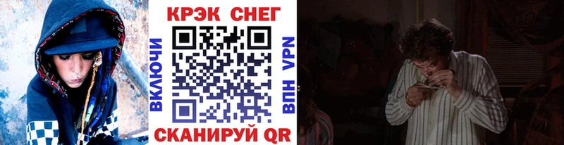 COCAIN Боливия  Суоярви 