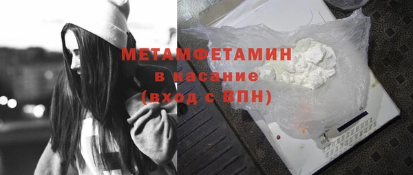 твердый Абаза