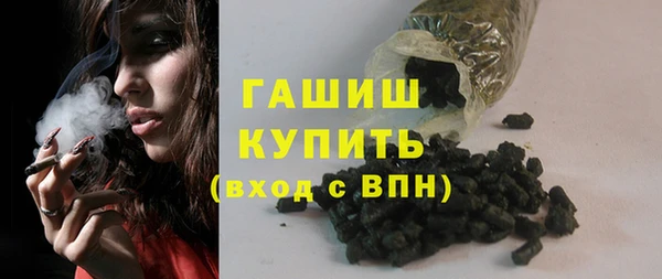 меф VHQ Новокубанск