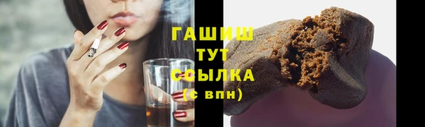 твердый Абаза