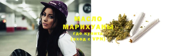 твердый Абаза
