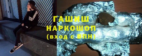 твердый Абаза