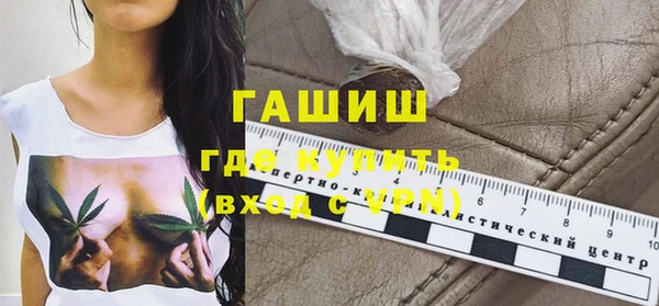 твердый Абаза