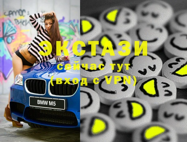 твердый Абаза