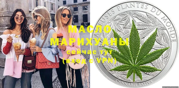 твердый Абаза