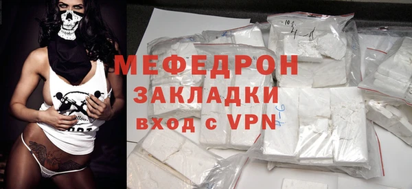 твердый Абаза