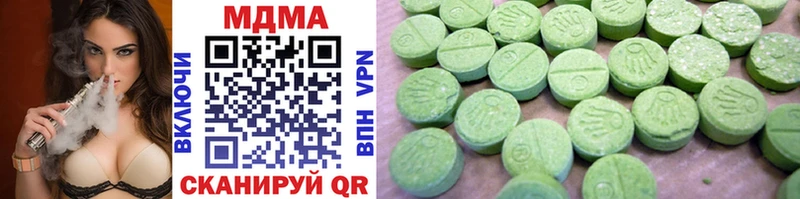 MDMA Molly  Суоярви 