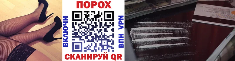 Первитин винт  даркнет сайт  Суоярви 