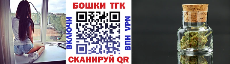 mega ONION  Суоярви  Каннабис гибрид 